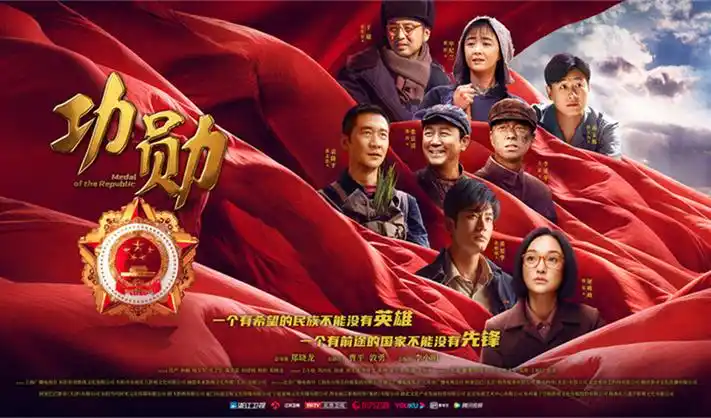 欧美高分剧集《最后生还者》第二季
